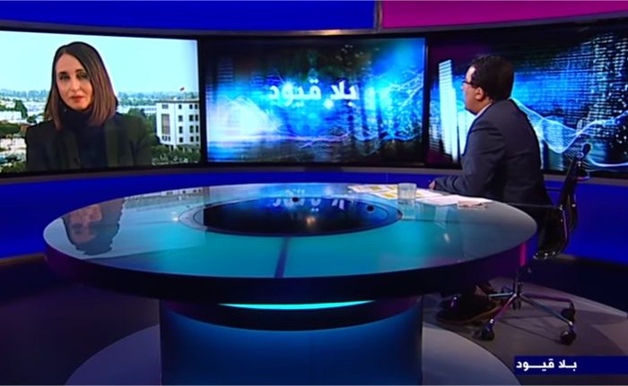 ” بلا قيود ” مع نبيلة منيب الأمين العام للحزب الاشتراكي الموحد في المغرب